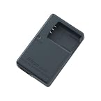 Nikon Battery Charger MH-64