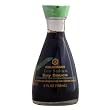 Kikkoman Less Sodium Soy Sauce Dispenser, 5-Ounce Glass Bottle (Pack of 4)