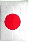 New 3x5 National Flag of Japan Japanese Country Flags