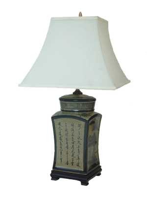 Beautiful Inexpensive Good Quality - 25