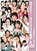 S1�K�[���Y�R���N�V���� 100�R�X�`���[���Ńp�R�p�R4����!2 [DVD]