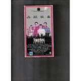 Torch Song Trilogy [VHS]