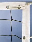 Official Olympic Power Volleyball Net