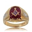 Crimson Red Masonic Ring w Compass and Square in Yellow Gold
