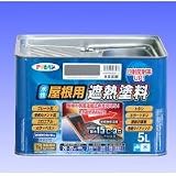 アサヒペン　水性屋根用遮熱塗料5L　こげ茶の画像