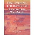 Discovering the Inner Eye