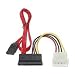 Serial ATA Combo Power Cable, 20In