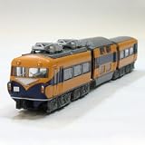 Bトレインショーティー近畿日本鉄道 特急車両　10100系3両セット(近鉄)の画像