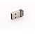 Cirago Bluetooth BTA3210 v2.1 EDR Class 2 Micro Bluetooth Adapter
