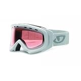 Giro Score PK Ski Goggles - Gloss White Frame / Gold Boost 75 Lens - 2011184