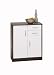 Maja 49026835 Kommode 72,8 x 87,6 x 37 cm Wenige/Weiß/Lack-Optik