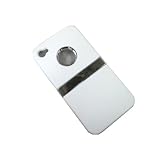 【しっかりiPhoneをガード！】iPhone4 / 4S専用ディフェンダーハードケース（スタンド機能付き） ホワイト