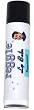Reggie Peppermint Lip Balm - Hand Crafted By Little Shop of Beauty