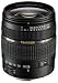 Tamron Autofocus 28-200mm f/3.8-5.6 XR Aspherical (IF) Lens for Nikon SLR Cameras (Black)