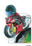 Review The Moneyman  / HONDA VTR SP1 KOOLART image CERAMIC MUG 1355