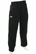 Men's Armour® Fleece Performance Pants Bottoms by Under Armour