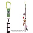 Kooky Klicker Green Sling 26" Long