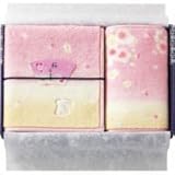 ������� �o�X�}�b�g&�^�y�X�g���[ ��