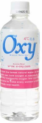 (お徳用ボックス)Oxy/オキシー 500mlx24本