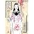 �钷�P�Ǝ��j (�r�b�O�R�~�b�N�X�X�y�V����)