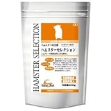 ハムスター セレクション ハムスターの主食 400g
