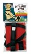 FP PET SITTER CAR HARNESS SML