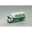 Siku 2618 - G�sser Bier-LKW