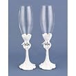 Love's Embrance Wedding Toasting Glasses