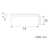 トップ(TOP) 六角棒レンチスタンダードタイプ HES-30