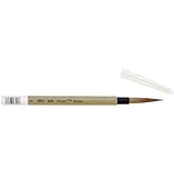 Pro Art Bamboo Brush -#14