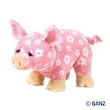 Webkinz Plush Daisy Pig Virtual Interactive