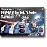 ガンダムコレクション 1/400 ホワイトベース　通常版