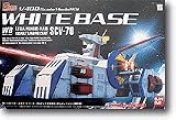 1/400 �ۥ磻�ȥ١��� �ǽ��������