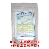 �Z�X�L�Y�_�\�[�_ 500g�y���[���֔z���z