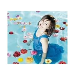 Supplement [Ltd.CD+Dvd]