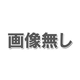盛光 柄付 山アゲ 24mm HNYA-0024