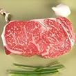 Kobe Wagyu Beef Rib-Eye Steaks - 6 x 14 oz. Steaks (Free 2nd Day Shipping!)