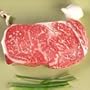 Kobe Wagyu Beef Rib-Eye Steaks - 2 x 14 oz. Steaks (Only $9.95 2nd Day Shipping!)