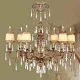 IMAGE OF Livex 8807-65 La Bella 25