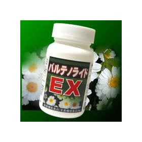 �p���e�m���C�h�d�w