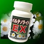 パルテノライドEX