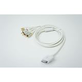 iPad、iPhone、iPod 用 AVケーブル(iOS3.13、iOS4、iOS5にも対応)