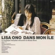  Lisa Ono