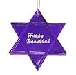 Blue Glass Happy Hanukkah Star of David Holiday Ornament