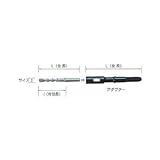 ハウスBM テーパーアダプター TAタイプ 六角軸タイプ TA-150