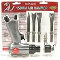 AIR HAMMER With 4 PC CHISEL 150MM