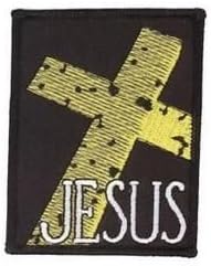 Tmbishop - Rough Stone Cross Gold Premium Quality Patch 2.75" x 3.5" Embroidered NEW