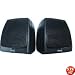 Micro Innovations Amplified Multimedia Speakers