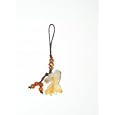 Cell Phone Charm