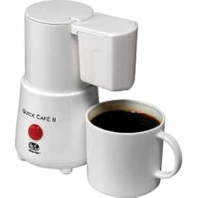 Voltage Valet Quick Café II (Travel Coffee Maker)